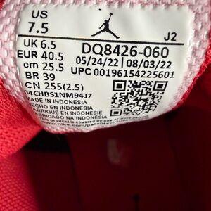 NIKE  Athletic Shoes